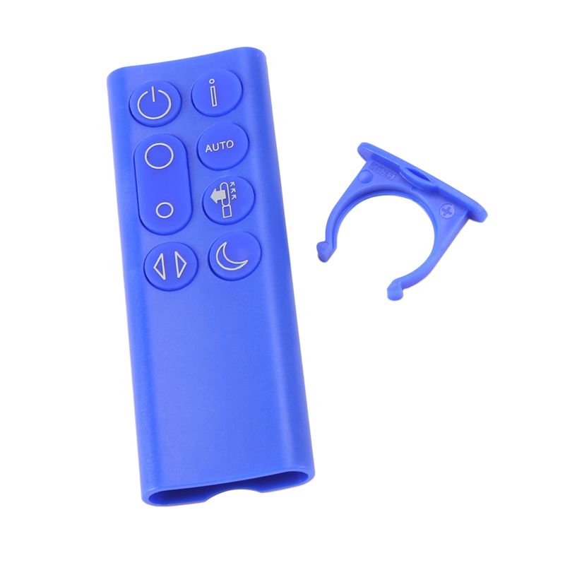 【A43M】Replacement Remote Contr - Dyson Fan Pure Cool 评论和价格